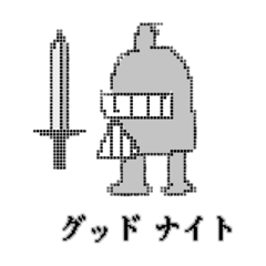 [LINEスタンプ] しゅにちょんまげの画像（メイン）