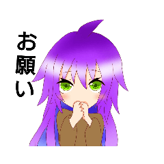 [LINEスタンプ] うちの子 パック