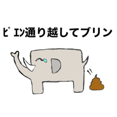 [LINEスタンプ] ちょっとギャルスタンプ