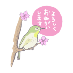 [LINEスタンプ] もふもふ森カフェへようこそ♪ 日々の言葉