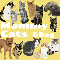 [LINEスタンプ] Mommy cats and a dog