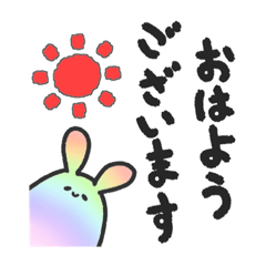 [LINEスタンプ] れいんぼうさぎ 〜挨拶いろいろ〜