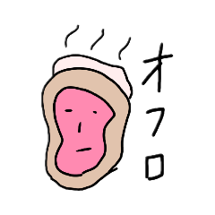 [LINEスタンプ] どこでもアニマル