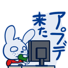 [LINEスタンプ] 夜更かしFPSゲーマーウサギ