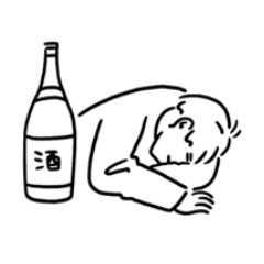 [LINEスタンプ] 飲んだくれくぼたの日常