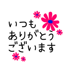 [LINEスタンプ] 北欧風 シンプル大人の言葉