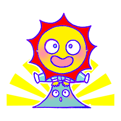 [LINEスタンプ] おひさまくん