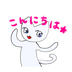 [LINEスタンプ] けいこネコ