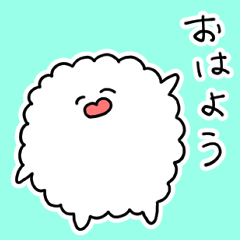 [LINEスタンプ] もこもこ(わた)