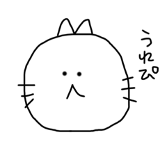 [LINEスタンプ] シンプルzoo