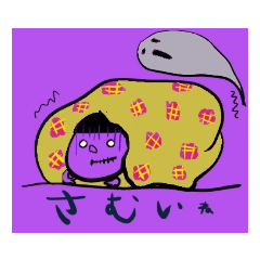 [LINEスタンプ] 母(38)おだんごちゃんスタンプ