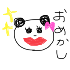 [LINEスタンプ] ぱんぱんの毎日の画像（メイン）