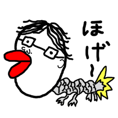 [LINEスタンプ] ほのぼのたらこくん