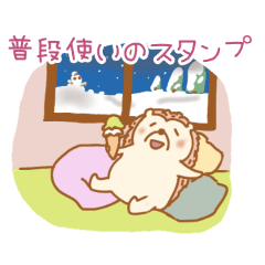 [LINEスタンプ] ハリネズミスタンプー日常編ー