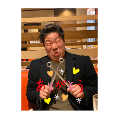 [LINEスタンプ] 中村まさしスタンプ2
