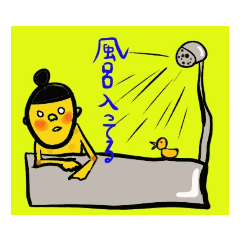 [LINEスタンプ] 母(38)おだんゴちゃんスタンプ