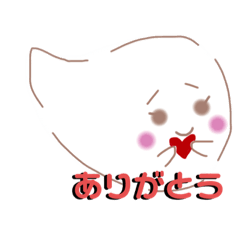 [LINEスタンプ] おばけちんスタンプ