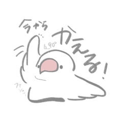 [LINEスタンプ] 鳥×3 文•オカメ•ハクタイ 定番言葉