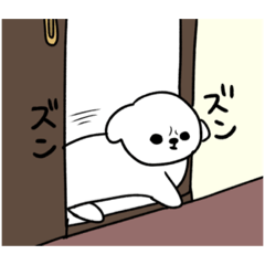 [LINEスタンプ] ペキシーズーのもぐ