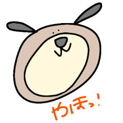 [LINEスタンプ] ゆるかわ日常スタンプ あずき