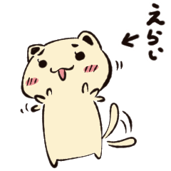 [LINEスタンプ] オニーチェのおちびたち1
