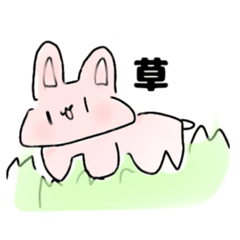 [LINEスタンプ] パリピなどうぶつ☆