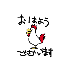 [LINEスタンプ] なかなかや、詰め合わせ。