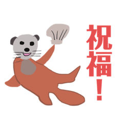 [LINEスタンプ] ねこキリンの愉快な仲間たち8の画像（メイン）