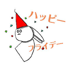 [LINEスタンプ] うさ丸様