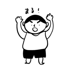 [LINEスタンプ] いわももさん3