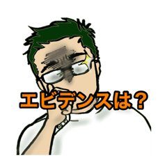 [LINEスタンプ] 圧力系PTさん