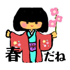 [LINEスタンプ] My collection no19