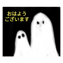 [LINEスタンプ] 何かによる基本挨拶