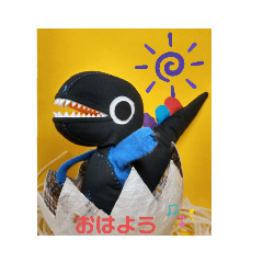 [LINEスタンプ] 恐竜たちの挨拶①