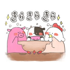 [LINEスタンプ] なべのおともだち