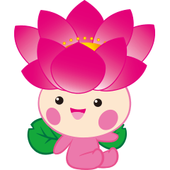 [LINEスタンプ] ちはなちゃん【千葉市】の画像（メイン）