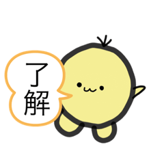 [LINEスタンプ] キマルちゃん2