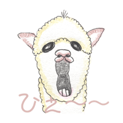 [LINEスタンプ] アルパカ軍団
