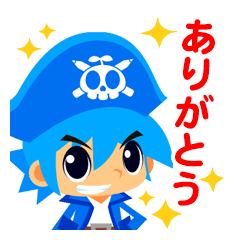 [LINEスタンプ] 国語海賊 挨拶スタンプ