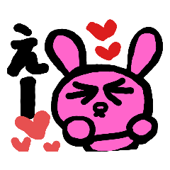 [LINEスタンプ] colorful動物さん～②