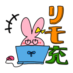 [LINEスタンプ] ウサ子の迷言