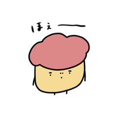 [LINEスタンプ] たまごスタンプ♡Tmg