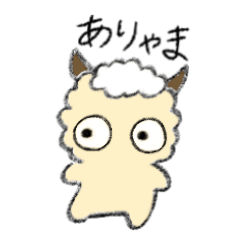 [LINEスタンプ] なんでもやっちゃん