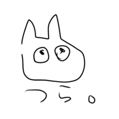 [LINEスタンプ] ちゃすんスタンプ