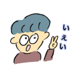 [LINEスタンプ] ゆるーい男子