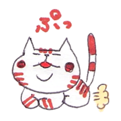 [LINEスタンプ] でふねこ