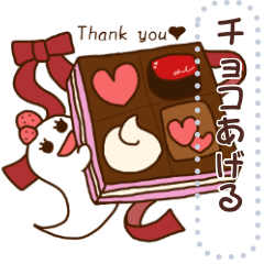 [LINEスタンプ] フルーツクリームちゃん