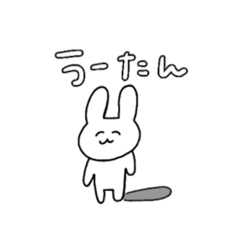 [LINEスタンプ] ストレス社会を生きぬくうーたん。