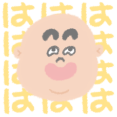 [LINEスタンプ] ふんわりぼうず