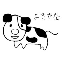 [LINEスタンプ] よきよきよ